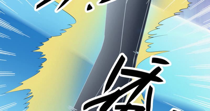 今天地球爆炸了吗韩漫全集-第58话 恐龙老师无删减无遮挡章节图片 