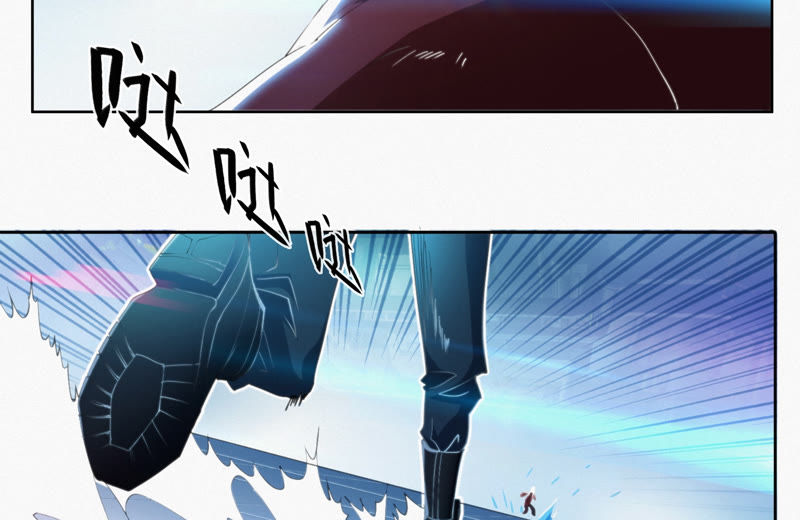 今天地球爆炸了吗韩漫全集-第58话 恐龙老师无删减无遮挡章节图片 