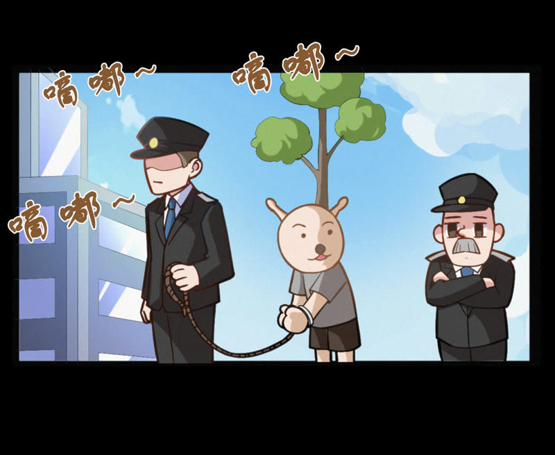 今天地球爆炸了吗韩漫全集-第6话 英雄败北？！无删减无遮挡章节图片 