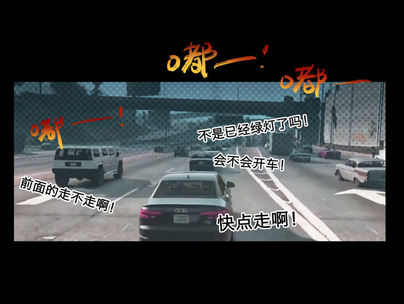 今天地球爆炸了吗韩漫全集-第6话 英雄败北？！无删减无遮挡章节图片 