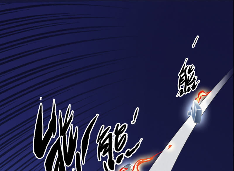 今天地球爆炸了吗韩漫全集-第59话 交给厨师！无删减无遮挡章节图片 