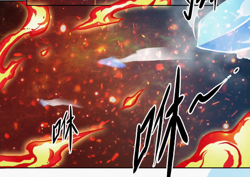 今天地球爆炸了吗韩漫全集-第59话 交给厨师！无删减无遮挡章节图片 