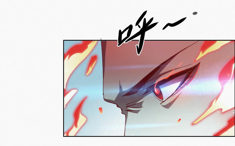 今天地球爆炸了吗韩漫全集-第59话 交给厨师！无删减无遮挡章节图片 