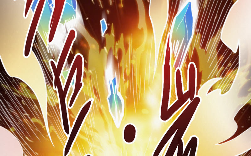 今天地球爆炸了吗韩漫全集-第59话 交给厨师！无删减无遮挡章节图片 