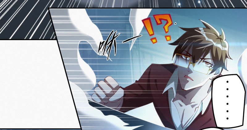 今天地球爆炸了吗韩漫全集-第59话 交给厨师！无删减无遮挡章节图片 