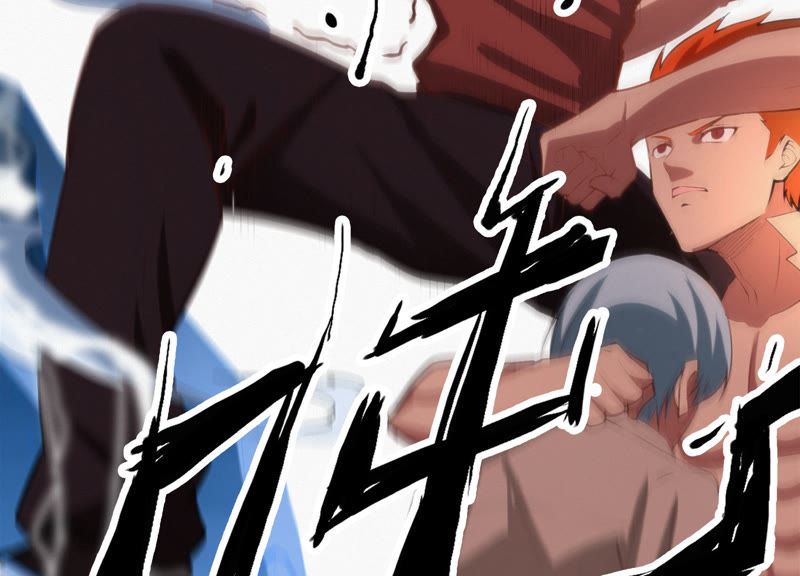 今天地球爆炸了吗韩漫全集-第61话 叶氏拆迁队无删减无遮挡章节图片 