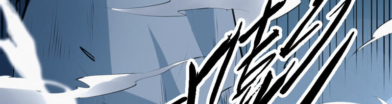 今天地球爆炸了吗韩漫全集-第61话 叶氏拆迁队无删减无遮挡章节图片 