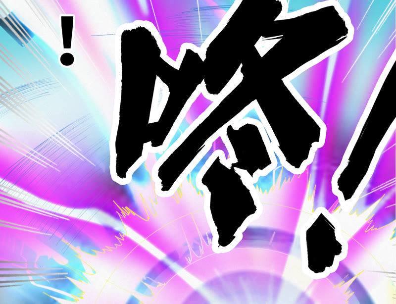 今天地球爆炸了吗韩漫全集-第66话 神秘人无删减无遮挡章节图片 