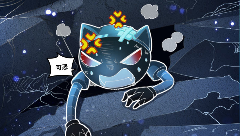 今天地球爆炸了吗韩漫全集-第66话 神秘人无删减无遮挡章节图片 