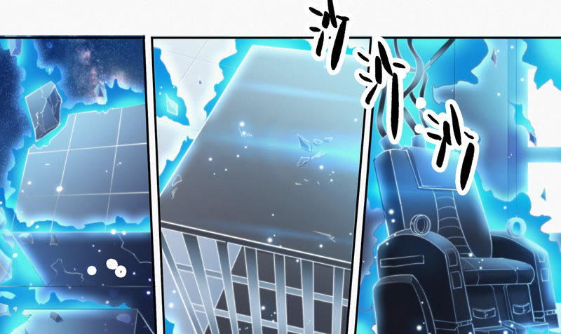 今天地球爆炸了吗韩漫全集-第66话 神秘人无删减无遮挡章节图片 