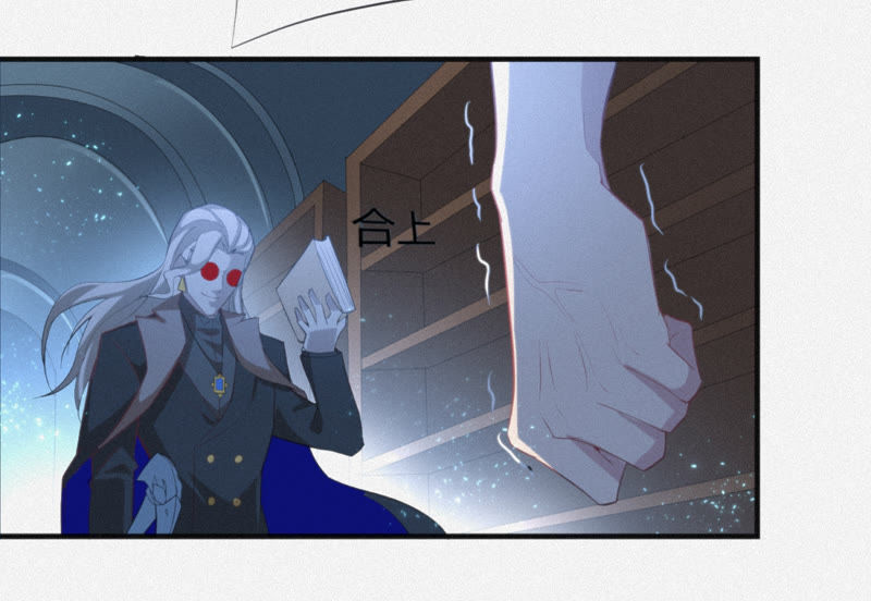 今天地球爆炸了吗韩漫全集-第67话 有矿校长无删减无遮挡章节图片 