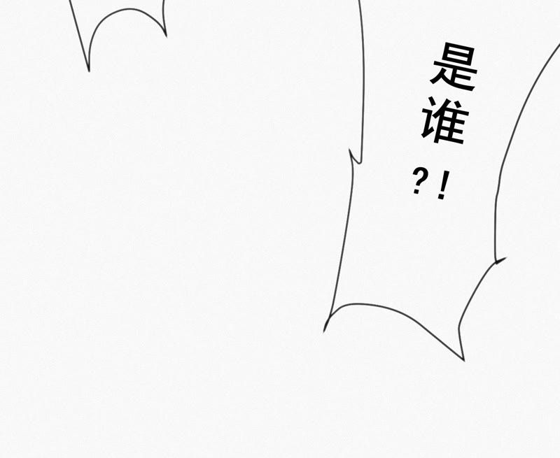 今天地球爆炸了吗韩漫全集-第7话 英雄归来！无删减无遮挡章节图片 