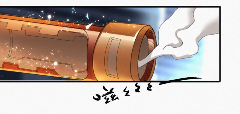 今天地球爆炸了吗韩漫全集-第7话 英雄归来！无删减无遮挡章节图片 