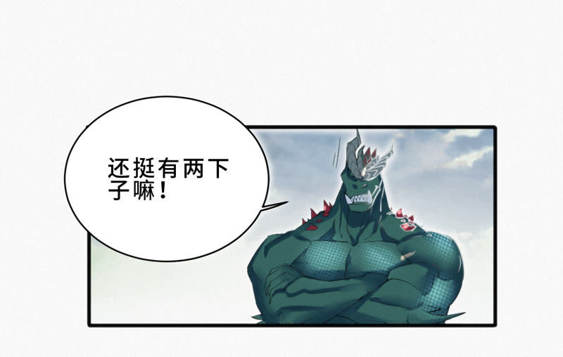 今天地球爆炸了吗韩漫全集-第7话 英雄归来！无删减无遮挡章节图片 