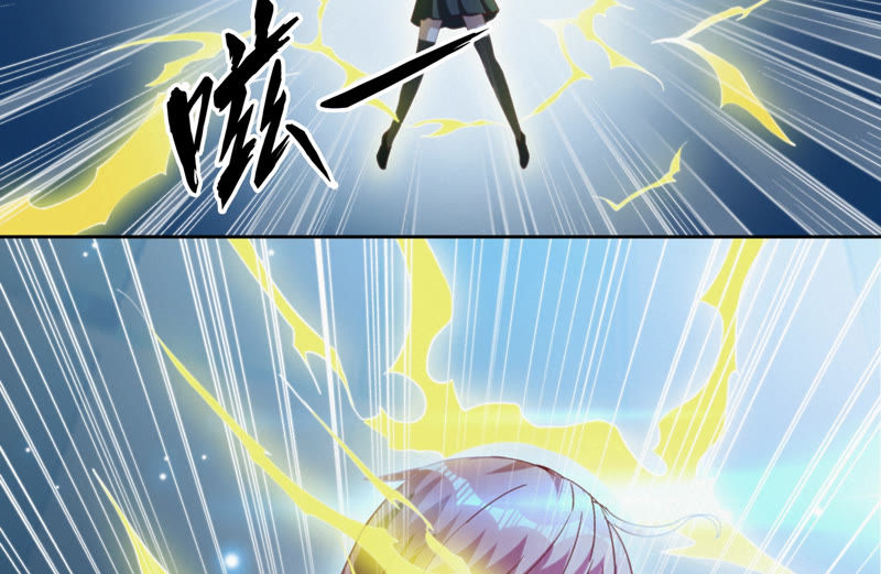 今天地球爆炸了吗韩漫全集-第70话 庞参谋长无删减无遮挡章节图片 