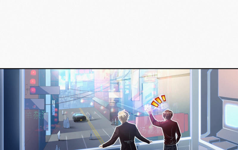 今天地球爆炸了吗韩漫全集-第70话 庞参谋长无删减无遮挡章节图片 