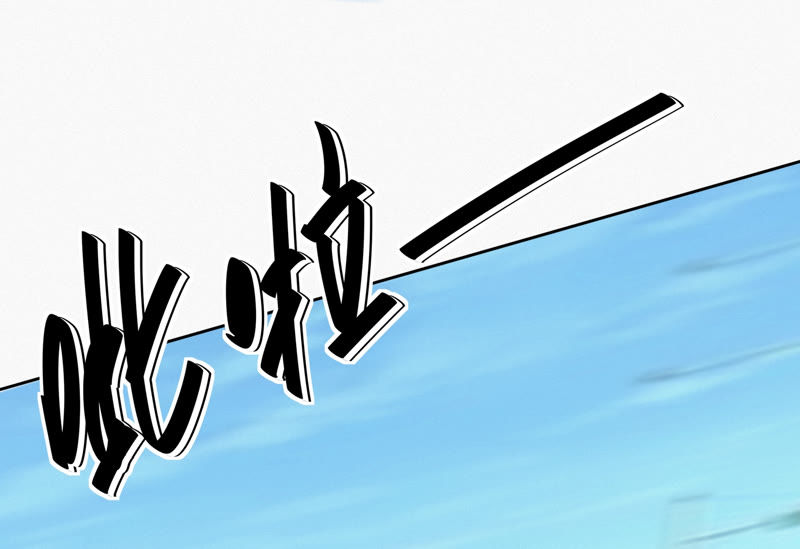 今天地球爆炸了吗韩漫全集-第70话 庞参谋长无删减无遮挡章节图片 