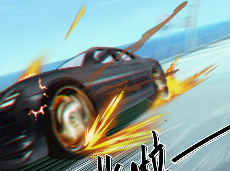今天地球爆炸了吗韩漫全集-第70话 庞参谋长无删减无遮挡章节图片 
