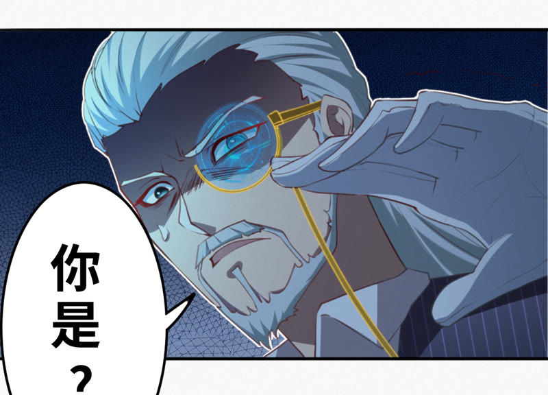 今天地球爆炸了吗韩漫全集-第72话 坠海 上无删减无遮挡章节图片 