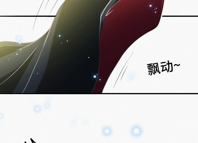 今天地球爆炸了吗韩漫全集-第72话 坠海 上无删减无遮挡章节图片 