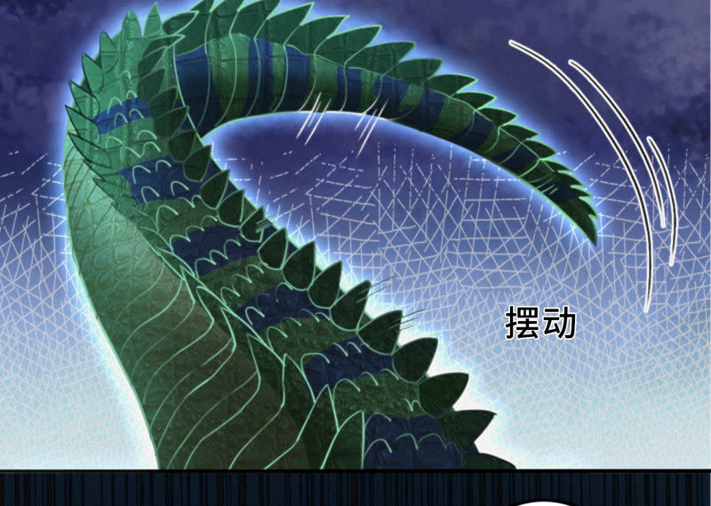 今天地球爆炸了吗韩漫全集-第72话 坠海 上无删减无遮挡章节图片 
