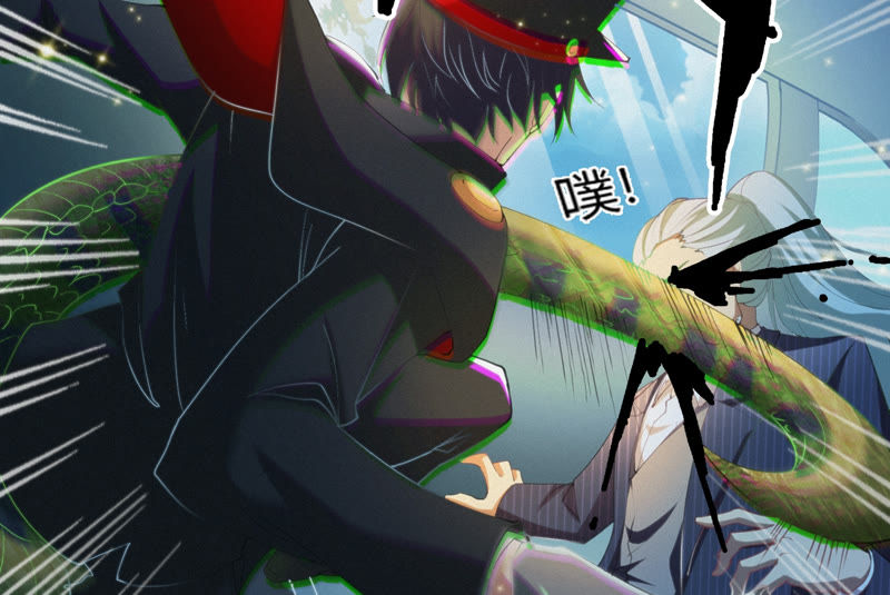 今天地球爆炸了吗韩漫全集-第73话 坠海下无删减无遮挡章节图片 