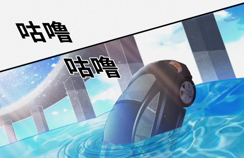 今天地球爆炸了吗韩漫全集-第73话 坠海下无删减无遮挡章节图片 