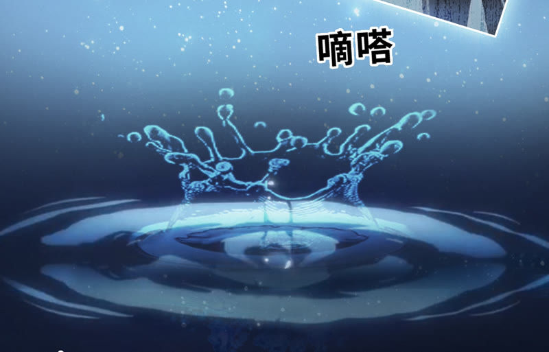 今天地球爆炸了吗韩漫全集-第74话 决斗之晨无删减无遮挡章节图片 