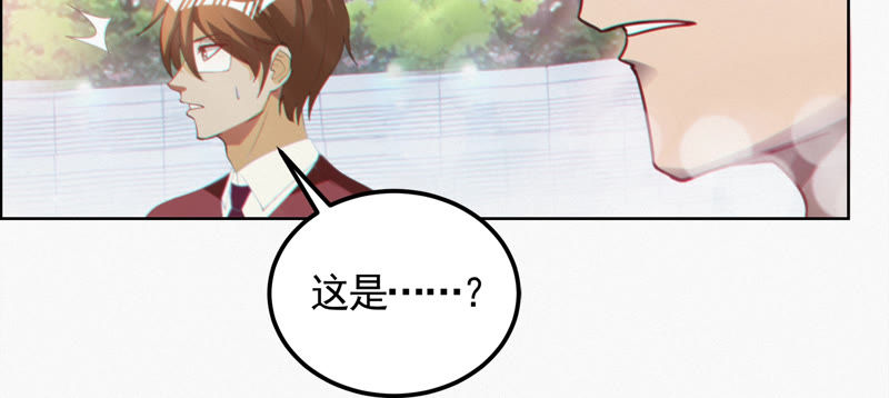 今天地球爆炸了吗韩漫全集-第75话 决斗日 其一无删减无遮挡章节图片 