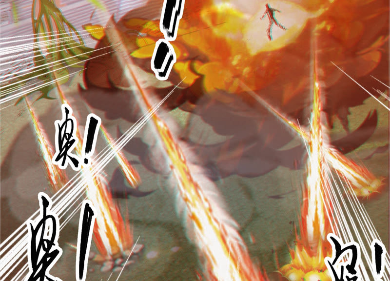 今天地球爆炸了吗韩漫全集-第75话 决斗日 其一无删减无遮挡章节图片 