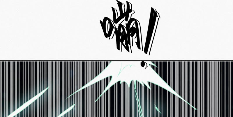 今天地球爆炸了吗韩漫全集-第75话 决斗日 其一无删减无遮挡章节图片 