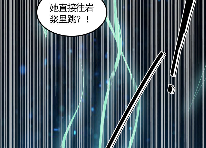 今天地球爆炸了吗韩漫全集-第75话 决斗日 其一无删减无遮挡章节图片 