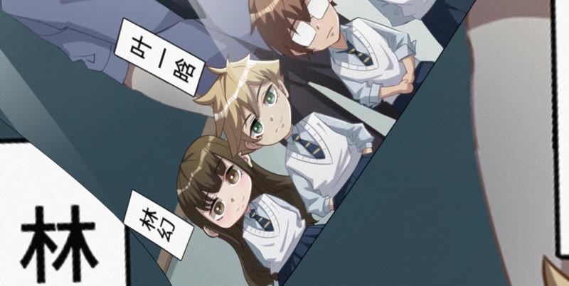 今天地球爆炸了吗韩漫全集-第75话 决斗日 其一无删减无遮挡章节图片 
