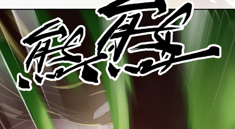 今天地球爆炸了吗韩漫全集-第77话 岩浆与玫瑰 其二无删减无遮挡章节图片 