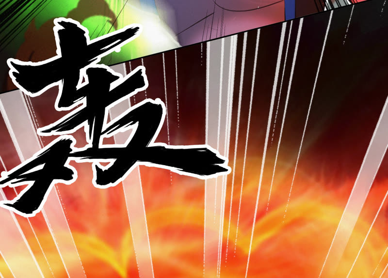 今天地球爆炸了吗韩漫全集-第77话 岩浆与玫瑰 其二无删减无遮挡章节图片 