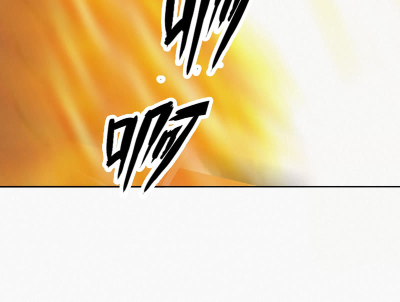 今天地球爆炸了吗韩漫全集-第77话 岩浆与玫瑰 其二无删减无遮挡章节图片 