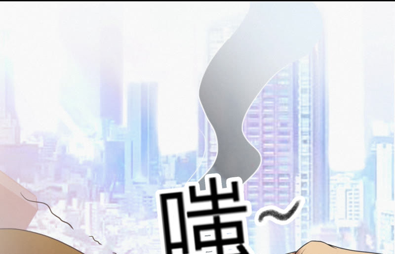 今天地球爆炸了吗韩漫全集-第77话 岩浆与玫瑰 其二无删减无遮挡章节图片 