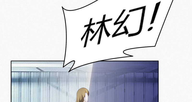 今天地球爆炸了吗韩漫全集-第77话 岩浆与玫瑰 其二无删减无遮挡章节图片 