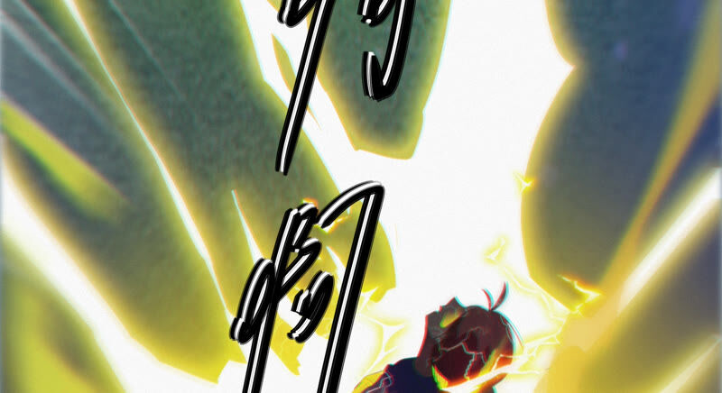 今天地球爆炸了吗韩漫全集-第79话 皿索尔其二无删减无遮挡章节图片 