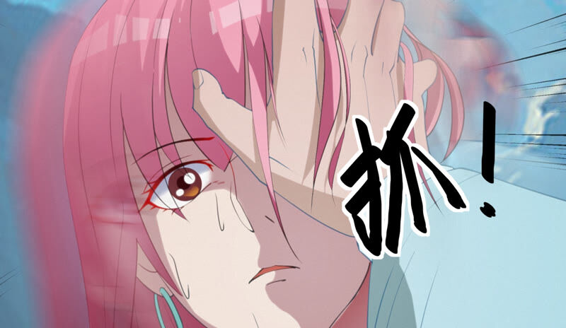 今天地球爆炸了吗韩漫全集-第79话 皿索尔其二无删减无遮挡章节图片 