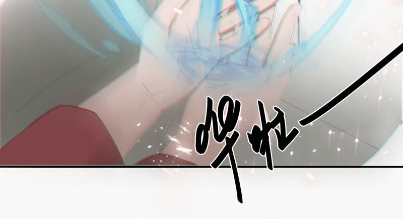 今天地球爆炸了吗韩漫全集-第82话 金柠檬其一无删减无遮挡章节图片 