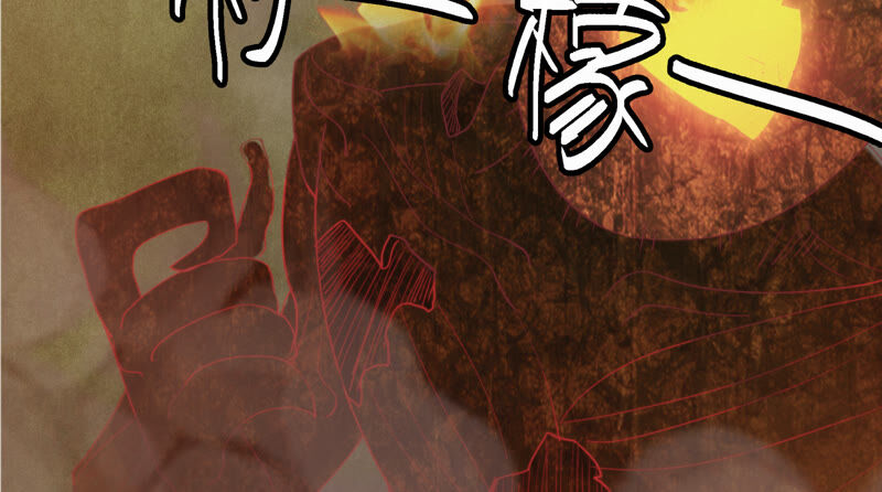 今天地球爆炸了吗韩漫全集-第84话 金柠檬其三无删减无遮挡章节图片 