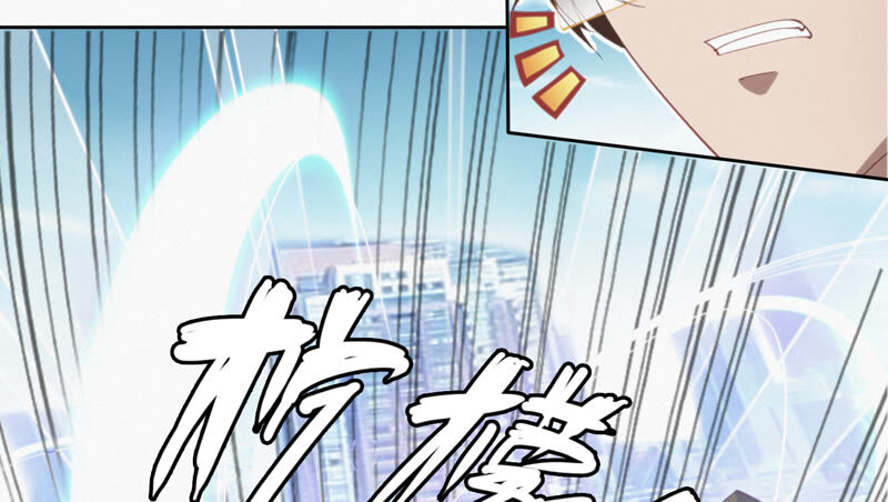 今天地球爆炸了吗韩漫全集-第84话 金柠檬其三无删减无遮挡章节图片 