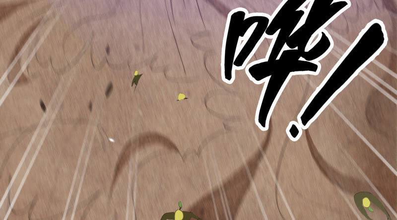 今天地球爆炸了吗韩漫全集-第84话 金柠檬其三无删减无遮挡章节图片 