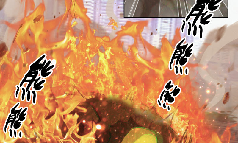 今天地球爆炸了吗韩漫全集-第84话 金柠檬其三无删减无遮挡章节图片 