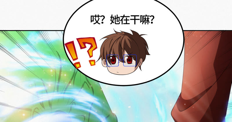 今天地球爆炸了吗韩漫全集-第85话 水星无删减无遮挡章节图片 