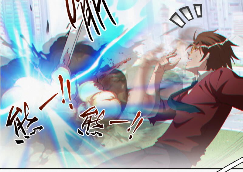 今天地球爆炸了吗韩漫全集-第85话 水星无删减无遮挡章节图片 