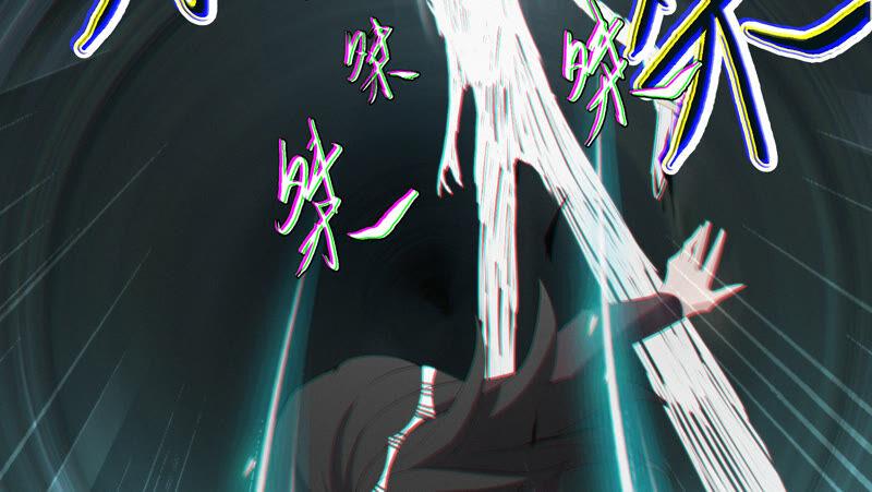 今天地球爆炸了吗韩漫全集-第85话 水星无删减无遮挡章节图片 