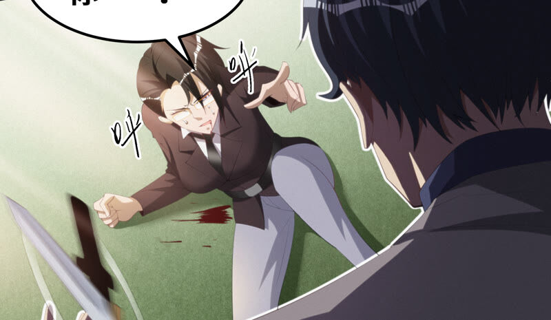 今天地球爆炸了吗韩漫全集-第86话 英雄归来！无删减无遮挡章节图片 