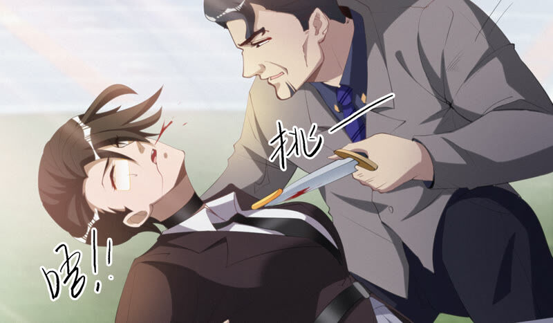 今天地球爆炸了吗韩漫全集-第86话 英雄归来！无删减无遮挡章节图片 